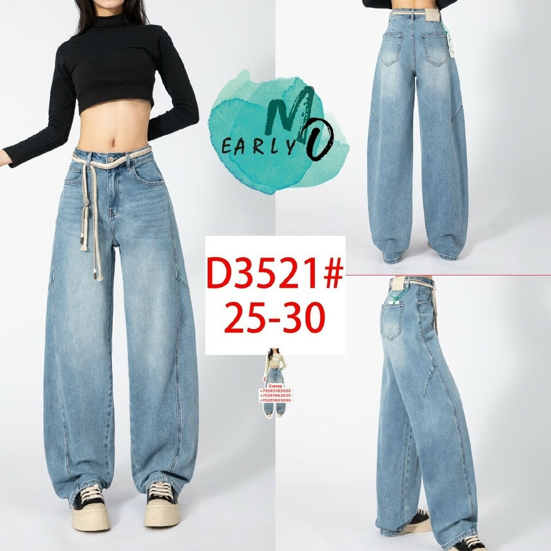 джинсы широкие женские,джинсы широкие,джинсы брюки,джинсы женские,джинсы широкие багги y2k bang wear