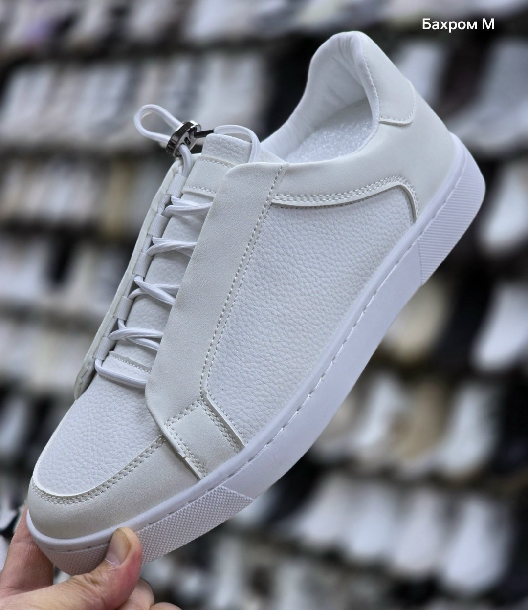 ,белые кроссовки мужские,белые кроссовки,мужские кроссовки,кроссовки мужские