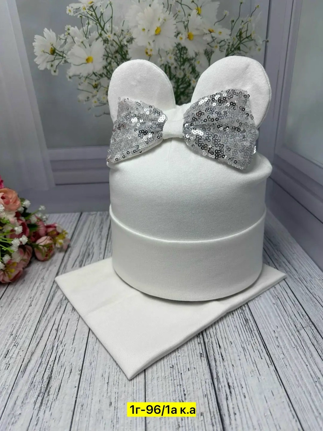 шапка и снуд комплект,шапка и снуд для детей,шапка весення для девочки,комплект шапки,шапка и снуд комплект весна