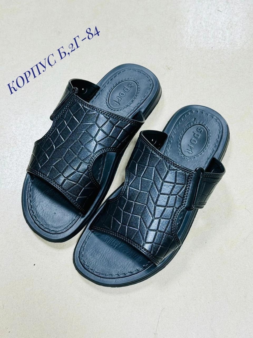 мужские шлепки,шлепанцы мужские,летние шлепки мужские,шлепанцы,шлепанцы модные