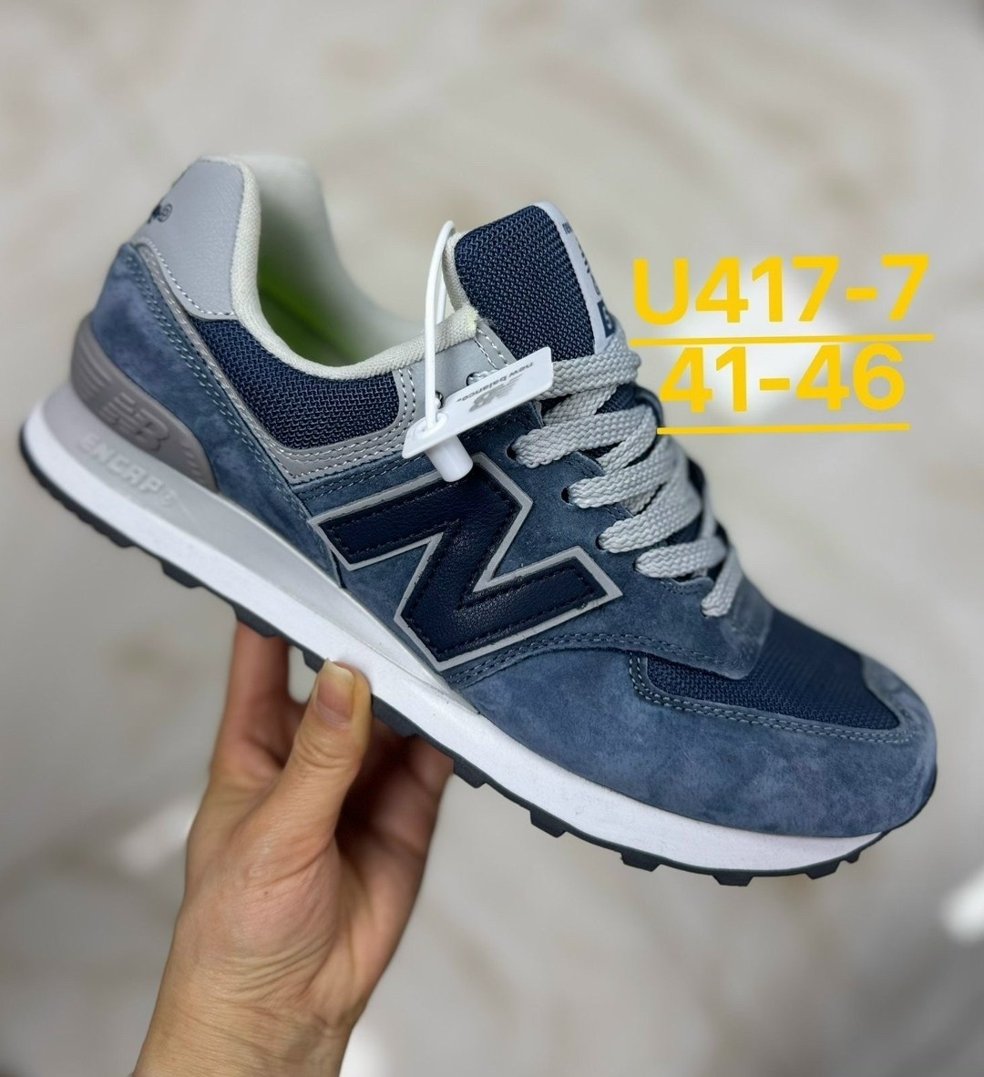кроссовки new balance 574,кроссовки мужские new balance 574,кроссовки new balance,кроссовки new balance 574 мужские синие,синие кроссовки new balance 574