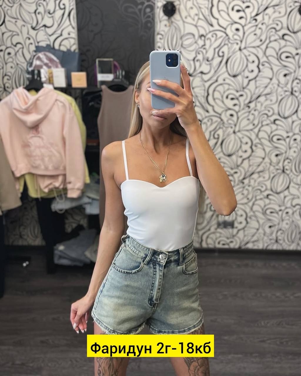 женские джинсы,джинсы брюки,стильные джинсы,женские джинсы и брюки,джинсы женские прямые