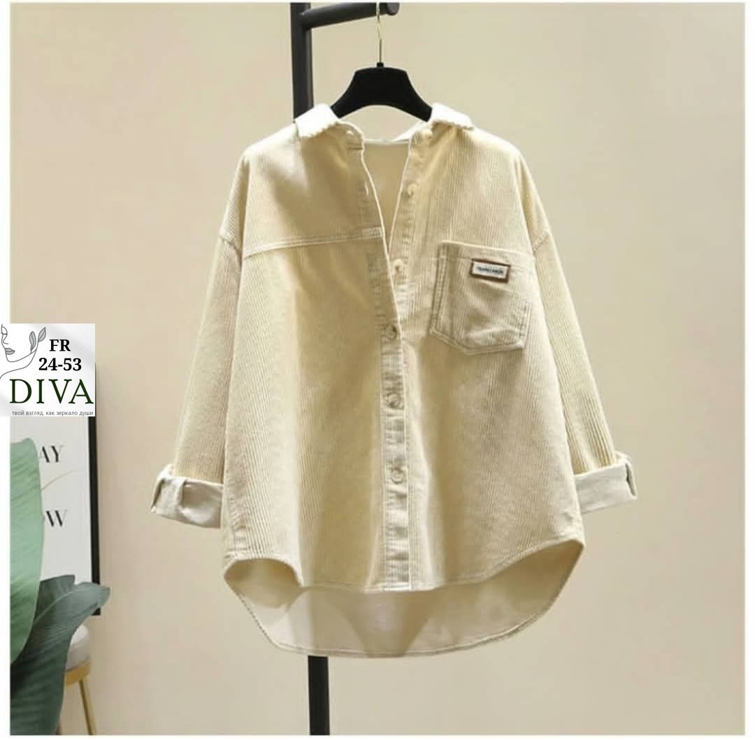 вельветовая рубашка женская,вельветовая рубашка женская бежевая,женская рубашка с карманами,рубашка женская,женская вельветовая рубашка с длинным рукавом