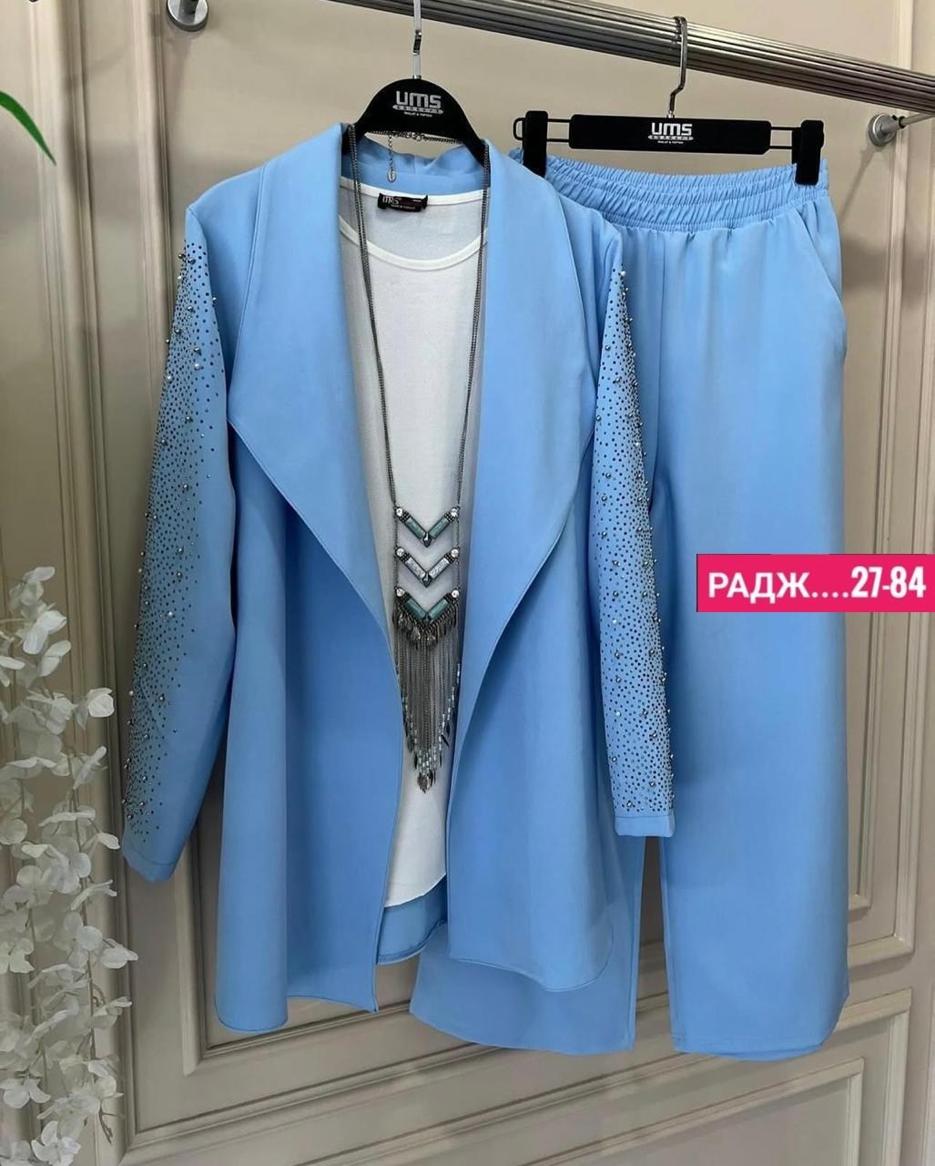 брючный костюм,костюм женский тройка,женский брючный костюм,женские костюмы,костюм двойка