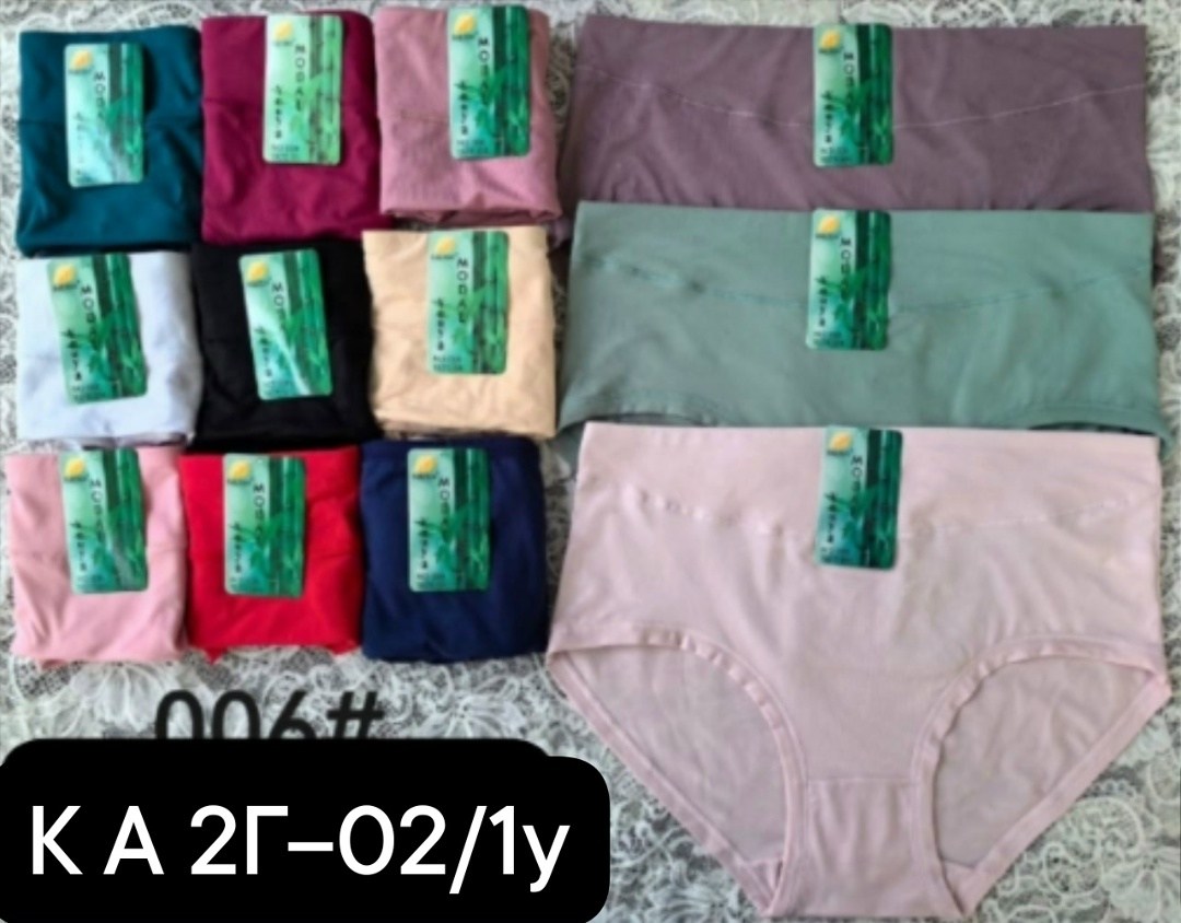 комплект трусов женские,комплект трусов слипы,комплект трусов,женские хлопковые трусы,удобные женские трусы