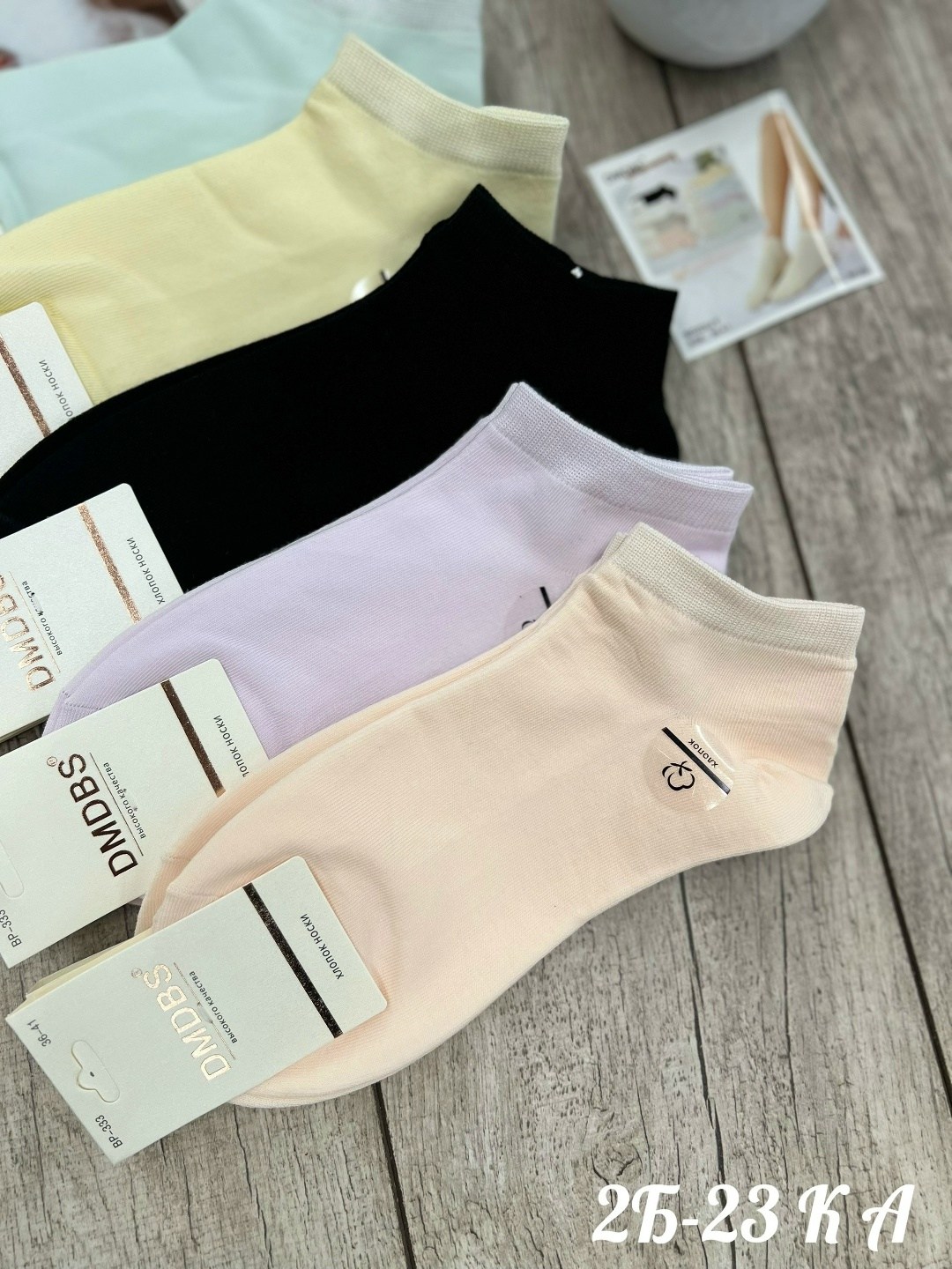носки женские,носки женские набор 5 пар,носки женские 10 пар,носки короткие женские,носки женские набор
