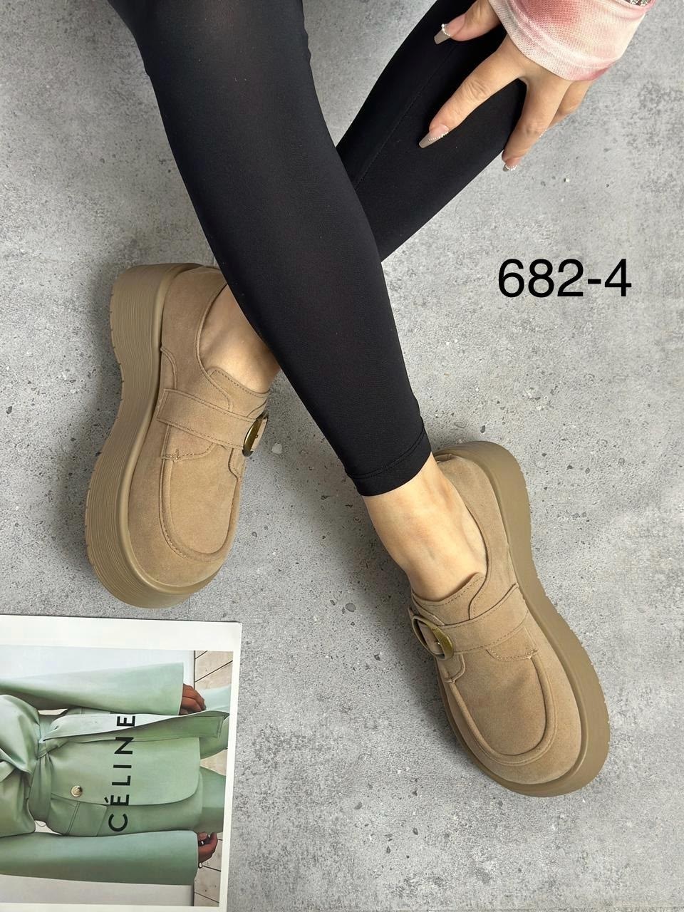 замшевые женские туфли-лоферы на платформе,,лоферы замш,лоферы на платформе,женская