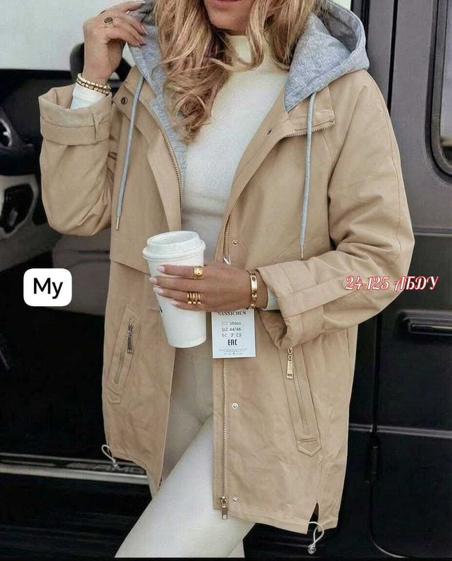 желтая куртка,куртка женская жёлтая,женская куртка,парка онли желтая,женская ветровка