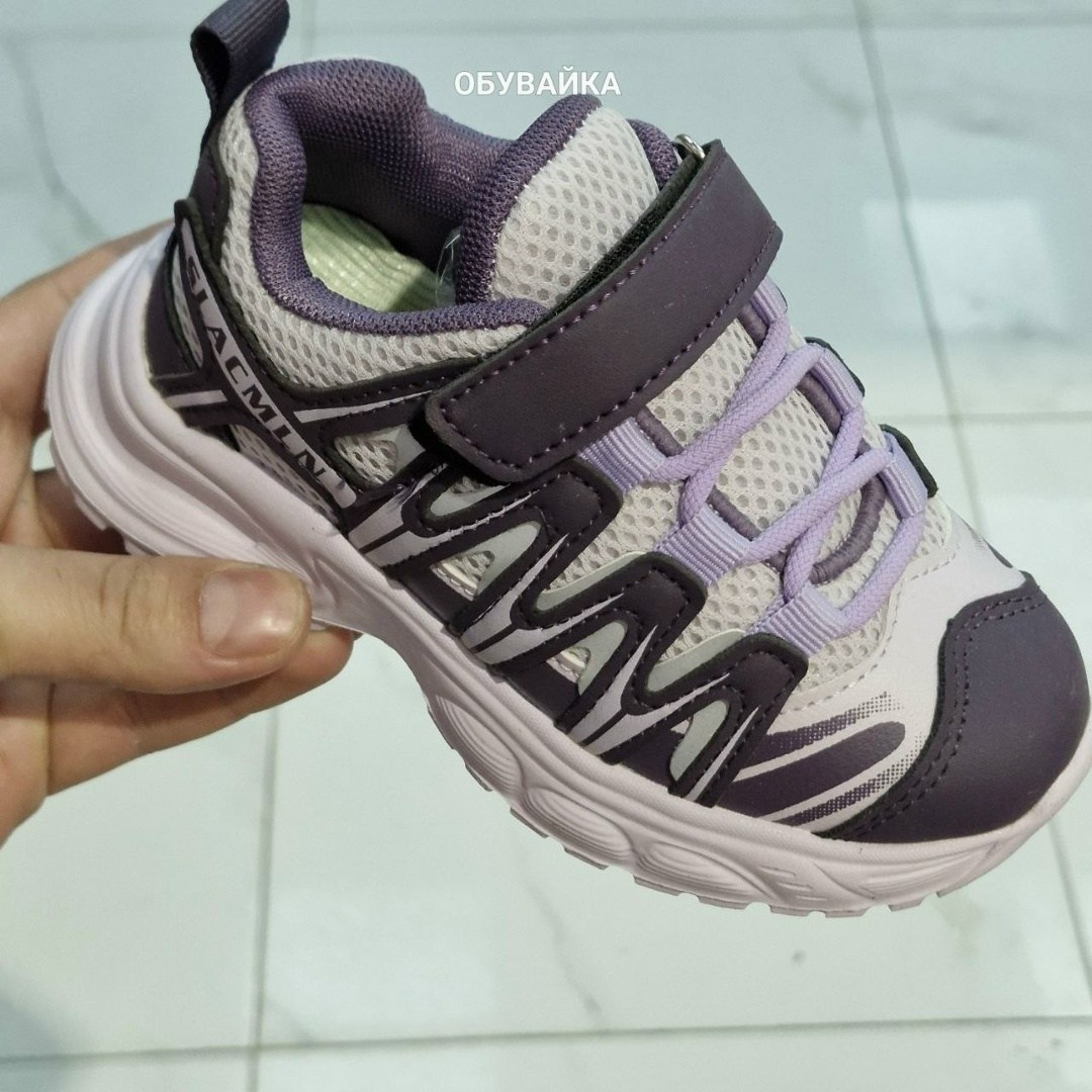 детские кроссовки,кроссовки мальчику,кроссовки,кроссовки закрытые,кроссовки повседневные