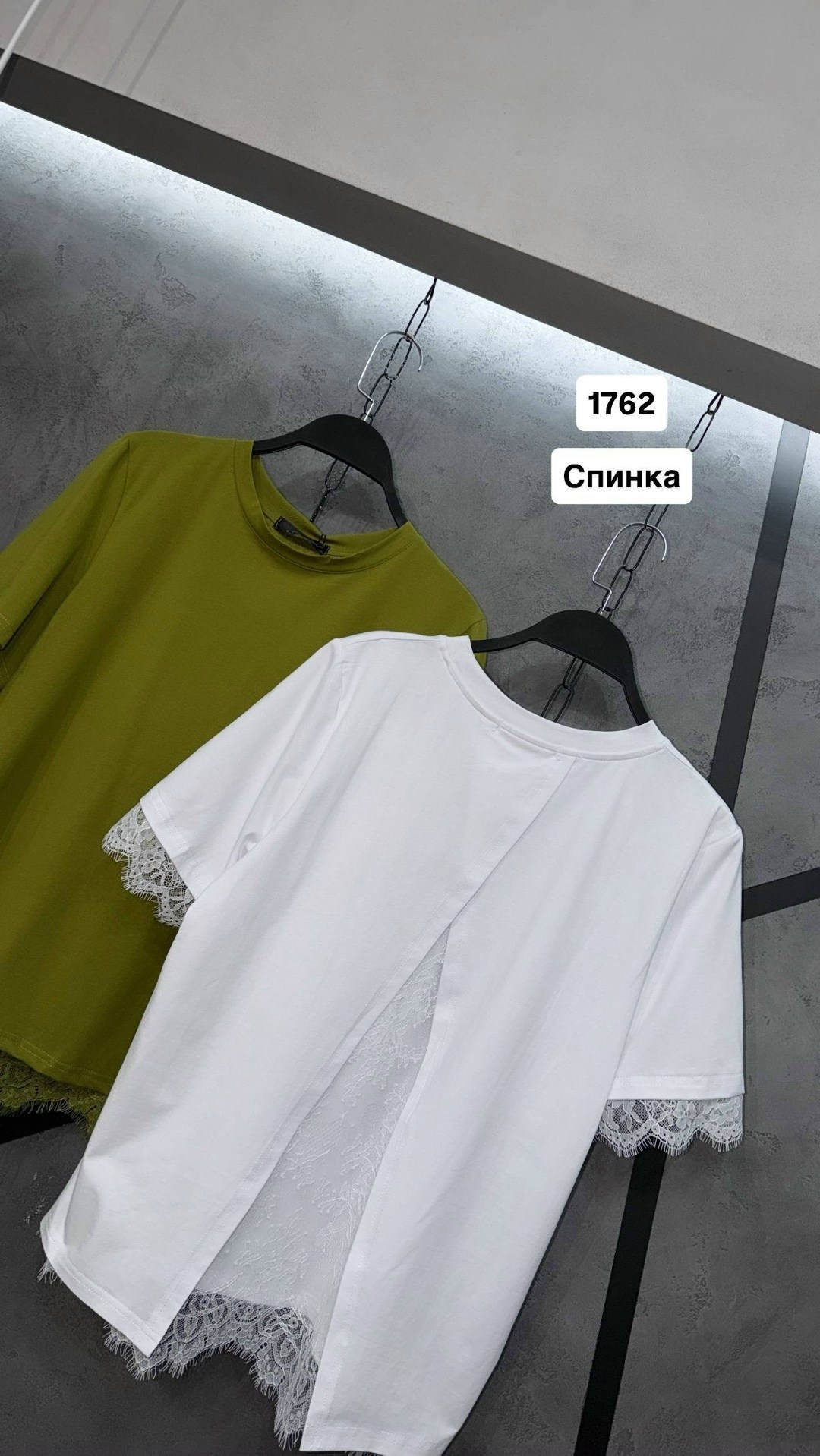 футболка с кружевами,майка с кружевами,кружевная футболка,футболка с кружевом,футболка с кружевом женская