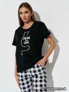 Домашняя одежда