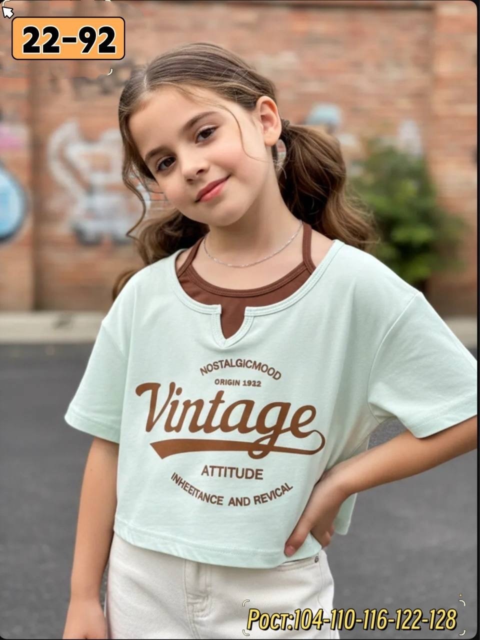 футболка детская,футболки детские,футболки для девочек,футболки для мальчика,футболки женская