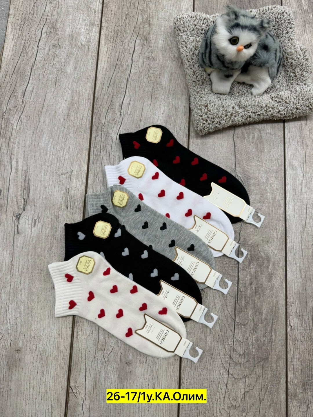 носки женские 10 пар,носки женские,носки женские 12 пар,носки женские 10 пар разного цвета,носки хлопковые женские