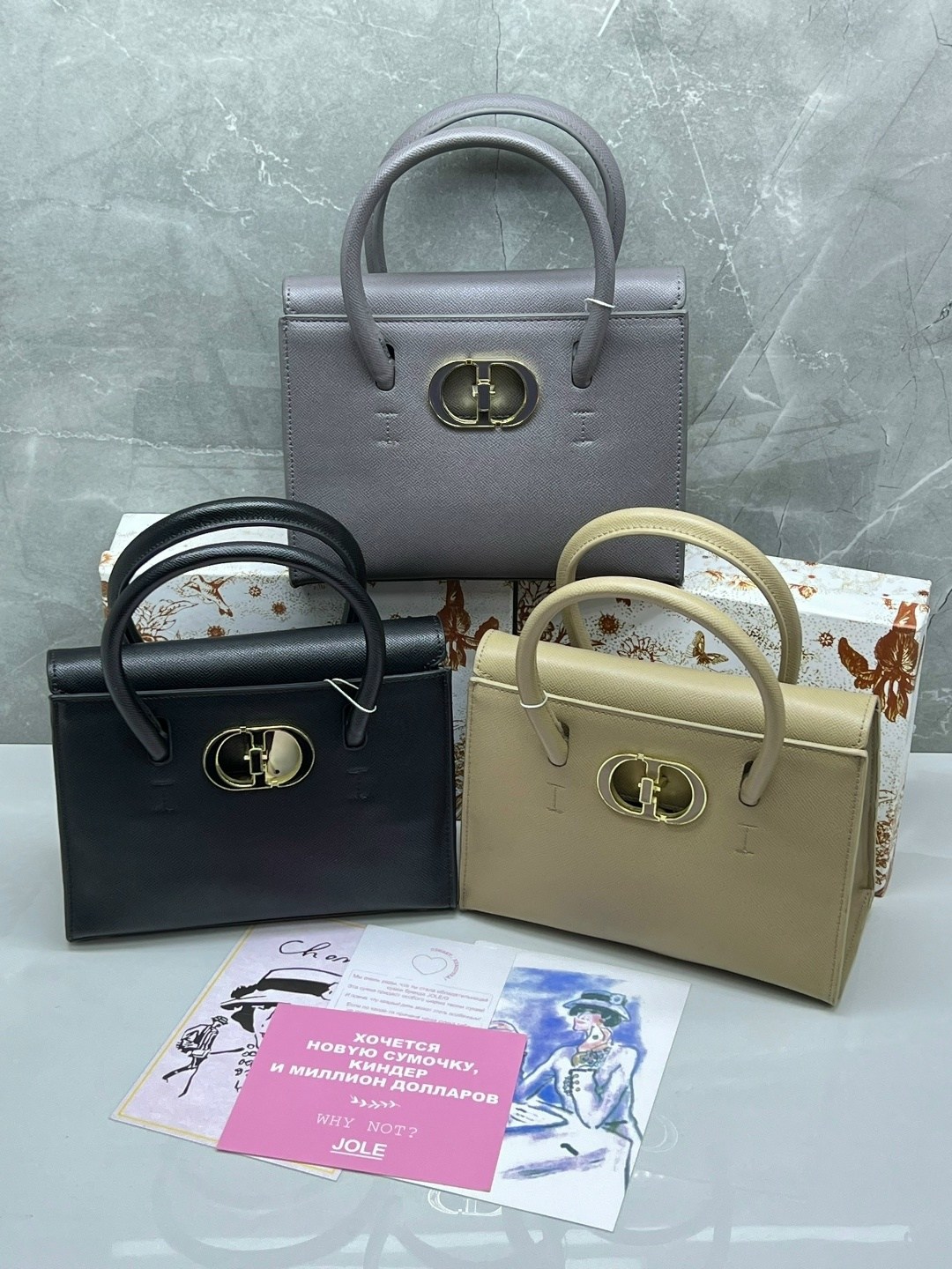 сумки диор,dior сумка,сумка женская dior,сумки брендовая,женская сумка