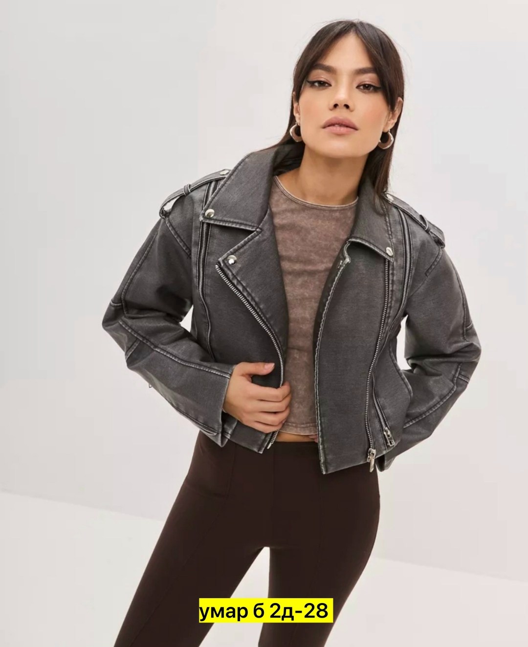 косуха кожаная куртка короткая оверсайз,кожаная куртка косуха,косуха винтажная куртка кожаная oversize серая monyken,косуха куртка,косуха