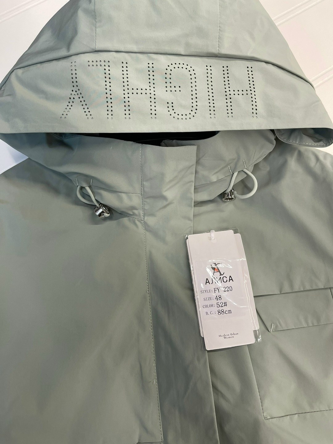 демисезонные куртки,куртка,женская куртка,куртка повседневная,легкая куртка