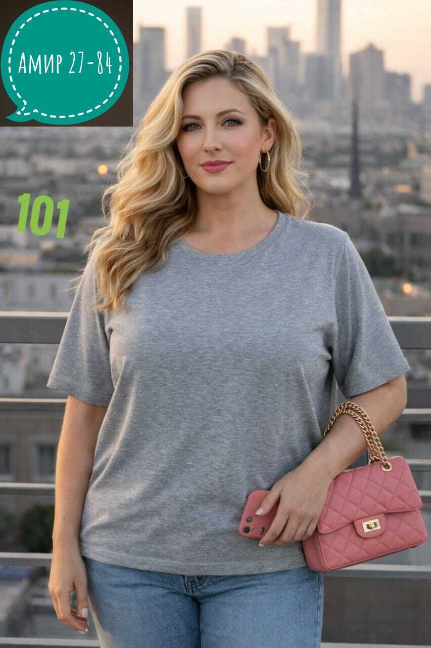 футболки женские больших размеров,футболки большие размеры женские,футболки женская,футболка женская базовая,женская футболка черная