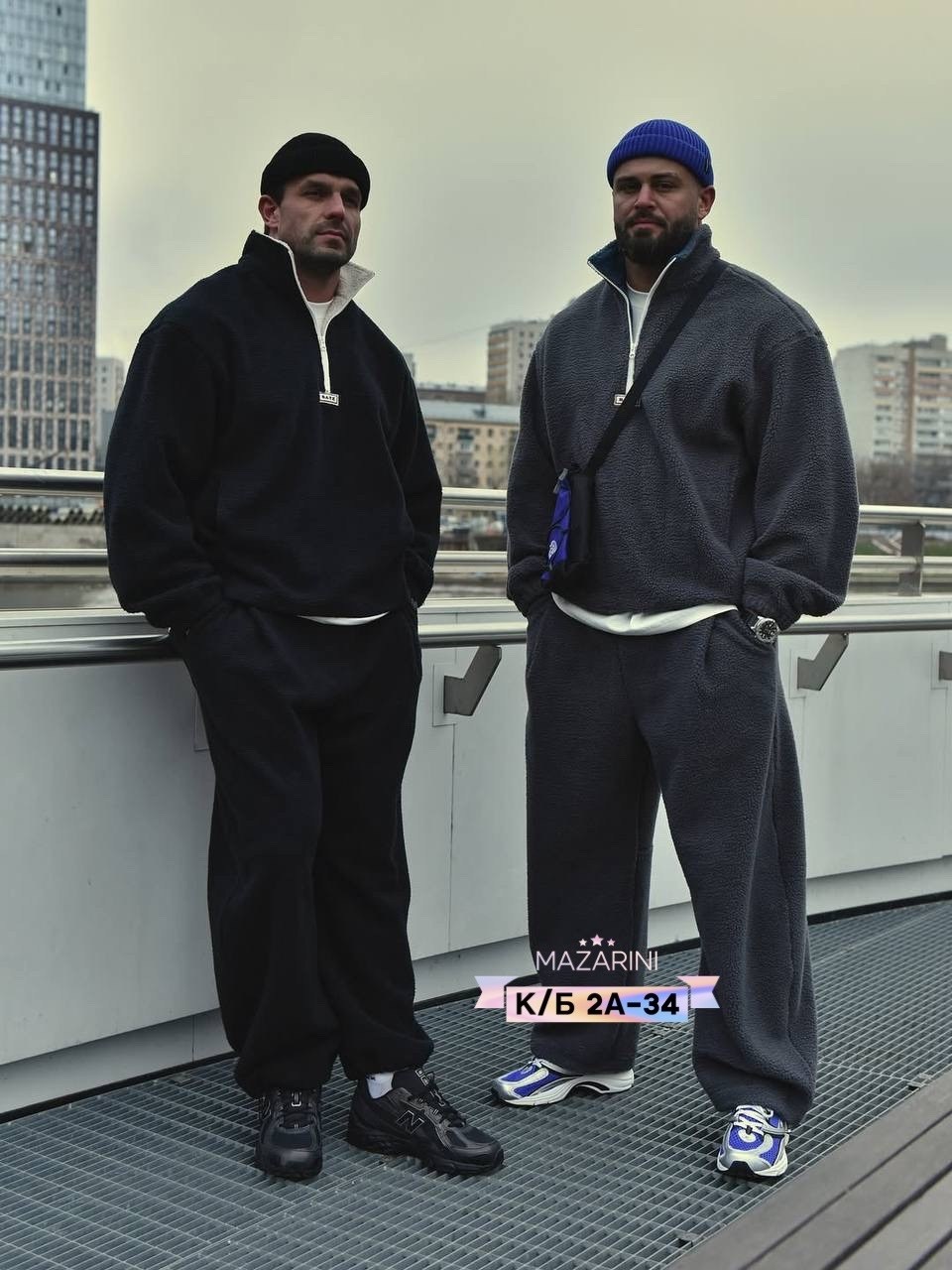 костюм на флисе мужской,костюм флисовый,мужские спортивные костюмы на флисе,костюм флисовый мужской,костюм спортивный