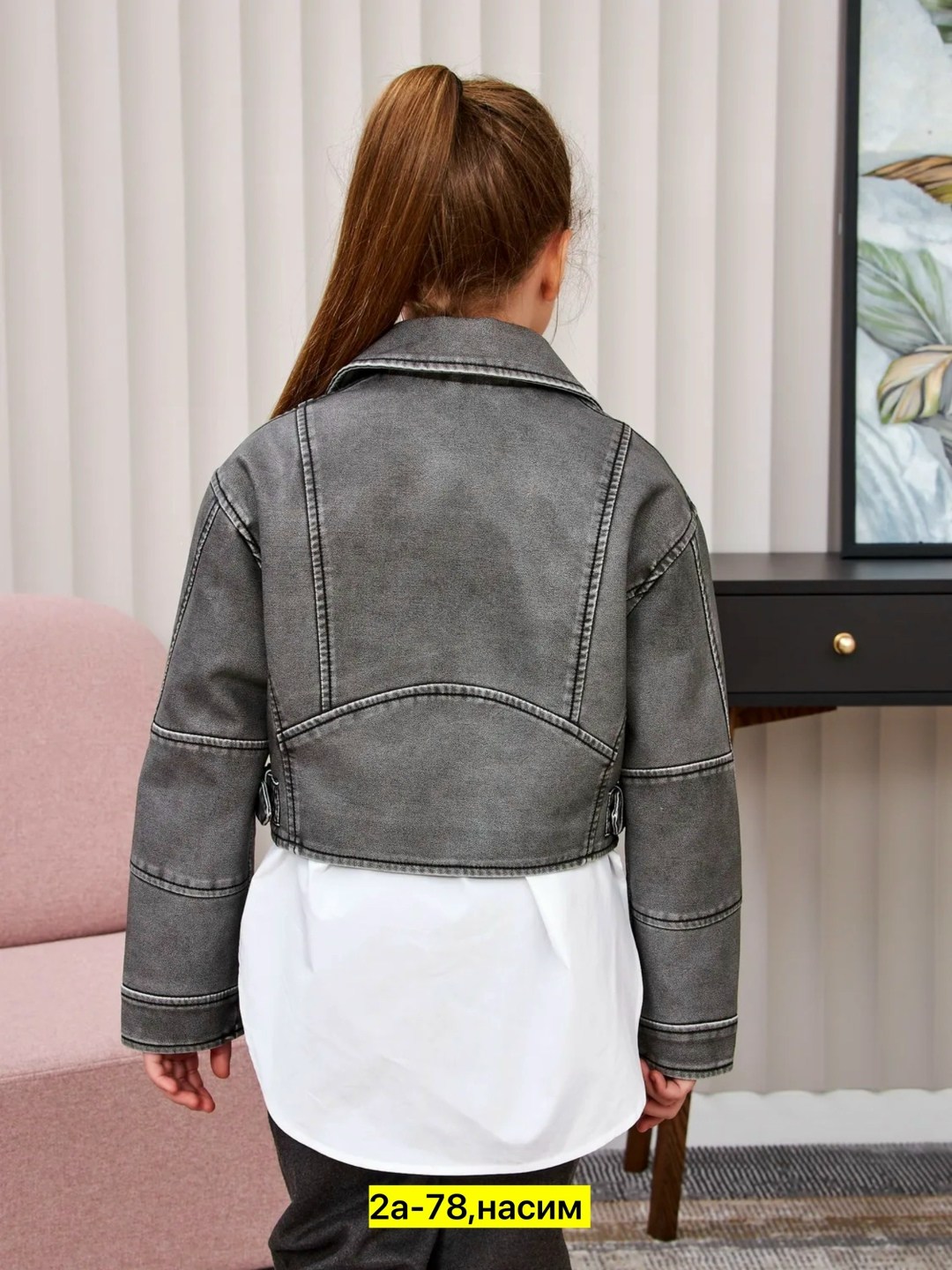 кожаная куртка косуха,косуха куртка,косуха для девочки,кожаная куртка,повседневная куртка