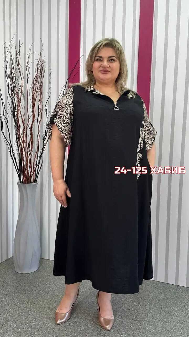 женское платье больших размеров,платье женское больших размеров повседневное для,платье женское,платье для женщин больших размеров,платье нарядное