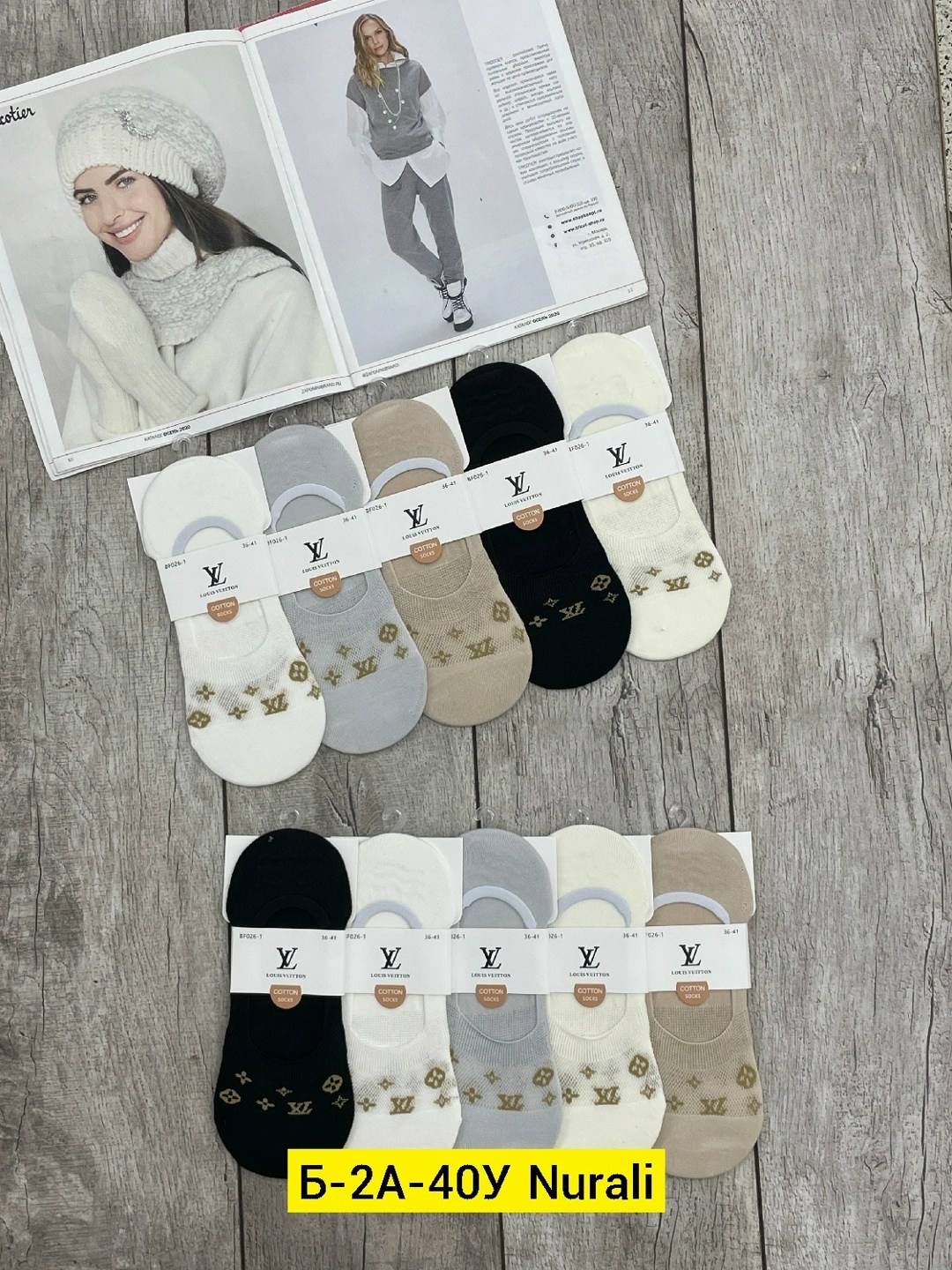 носки женские,женские следки,носки женские 10 пар,носки короткие женские,носки следки