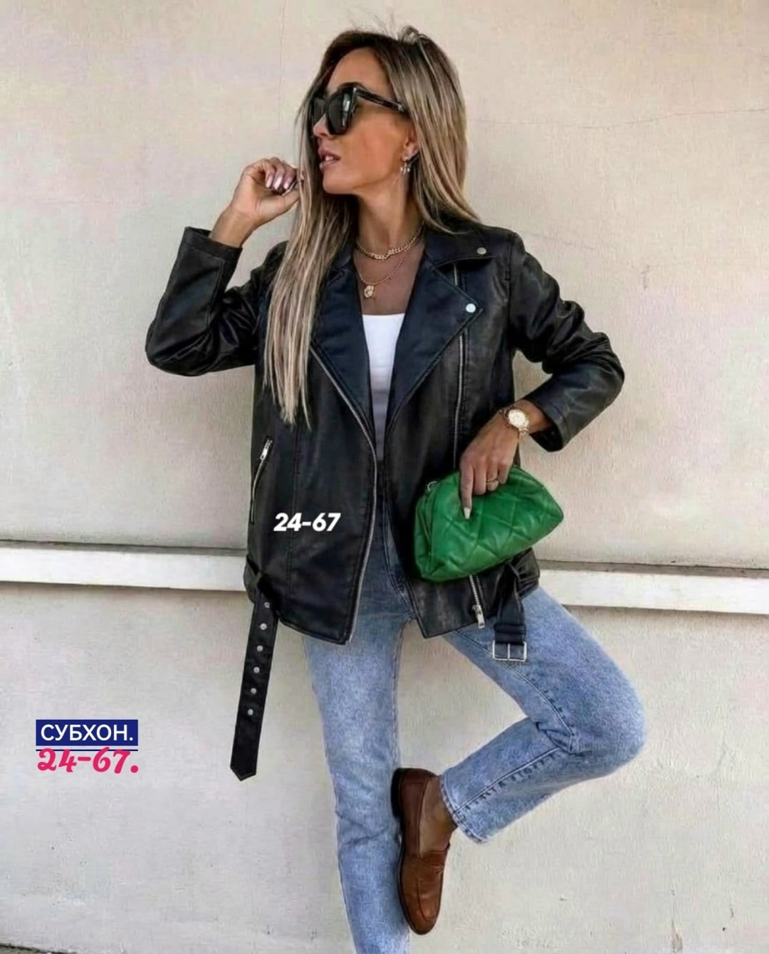 куртка косуха,куртка женская,куртка женская косуха,куртка кожаная женская,куртка модная
