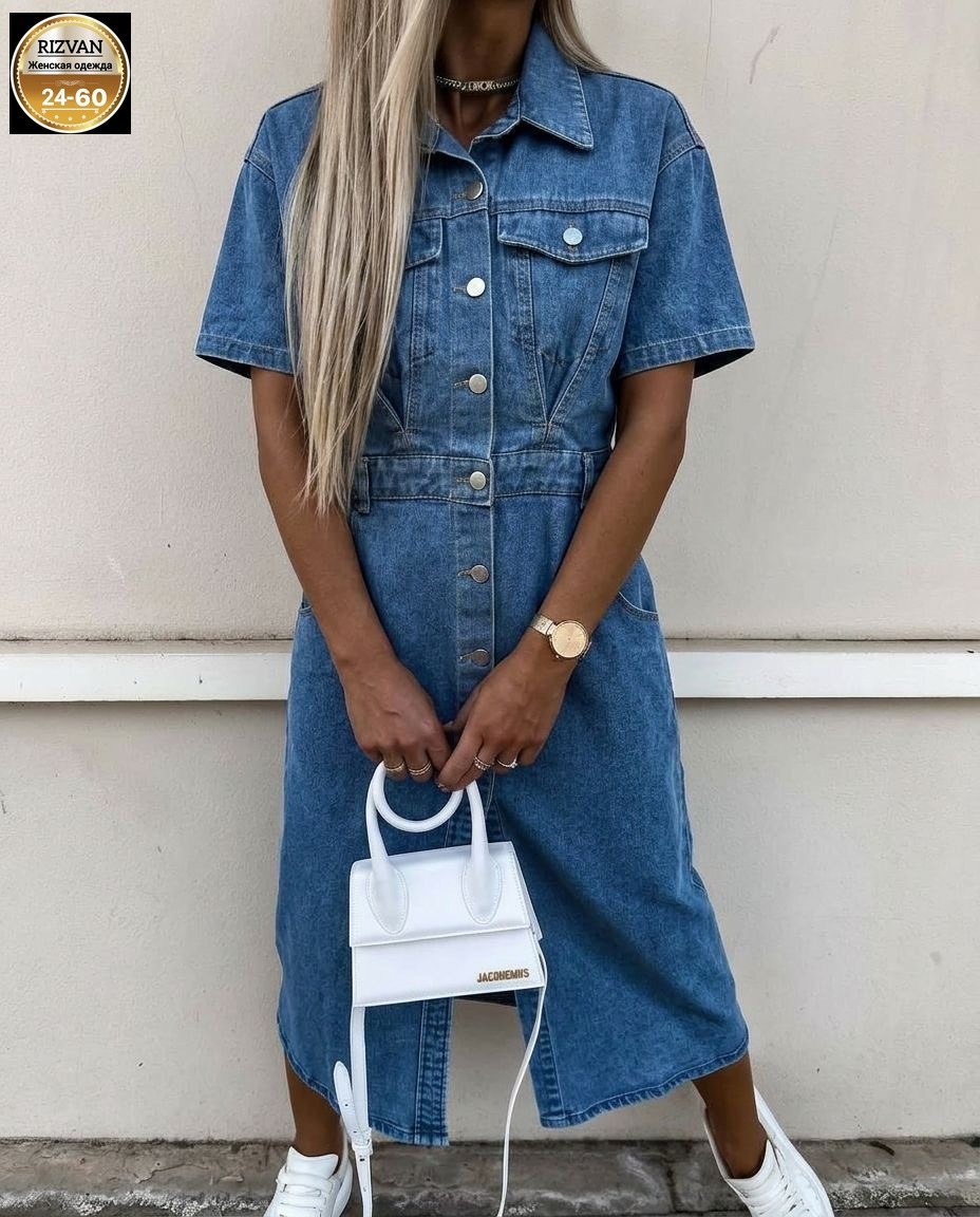 джинсовое платье сарафан миди style spark,джинсовое платье,женское джинсовое платье,джинсовое платье миди,платье джинс