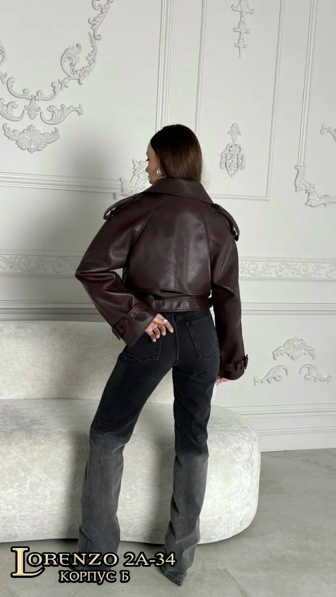 кожаная куртка,женская кожаная куртка,женская куртка,кожаная куртка косуха,женская косуха