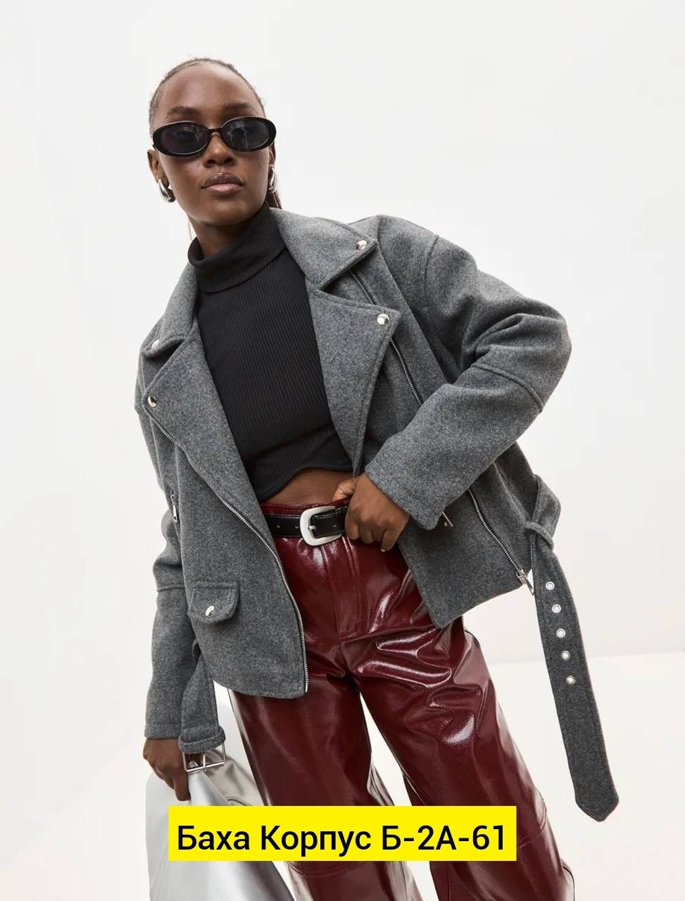 куртка косуха,куртка косуха женская,косуха оверсайз демисезонная pa&bn fashion,кожаная куртка косуха,женская косуха