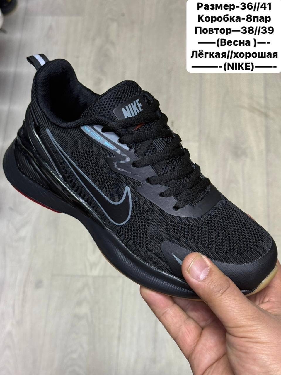 мужские кроссовки nike,кроссовки nike,кроссовки мужские nike летние,кроссовки летние nike,кроссовки nike весна