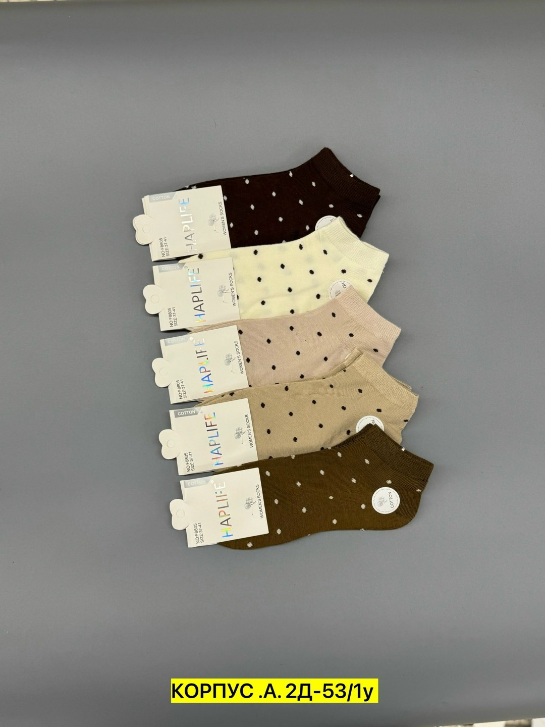 носки женские 10 пар,комплект носков женских turkan 100245 белый; коричневый; черный 36-41,женские носки,носки женские набор,носки 5 пар