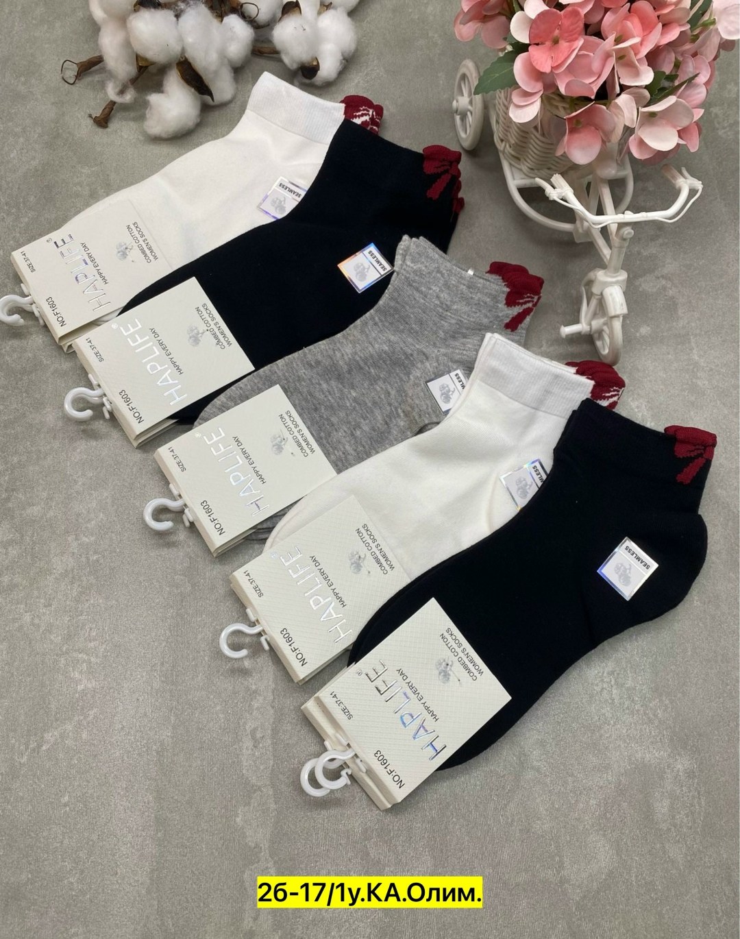 носки женские 10 пар,носки женские,носки мужские,носки мужские 10 пар,носки женские набор 5 пар короткие