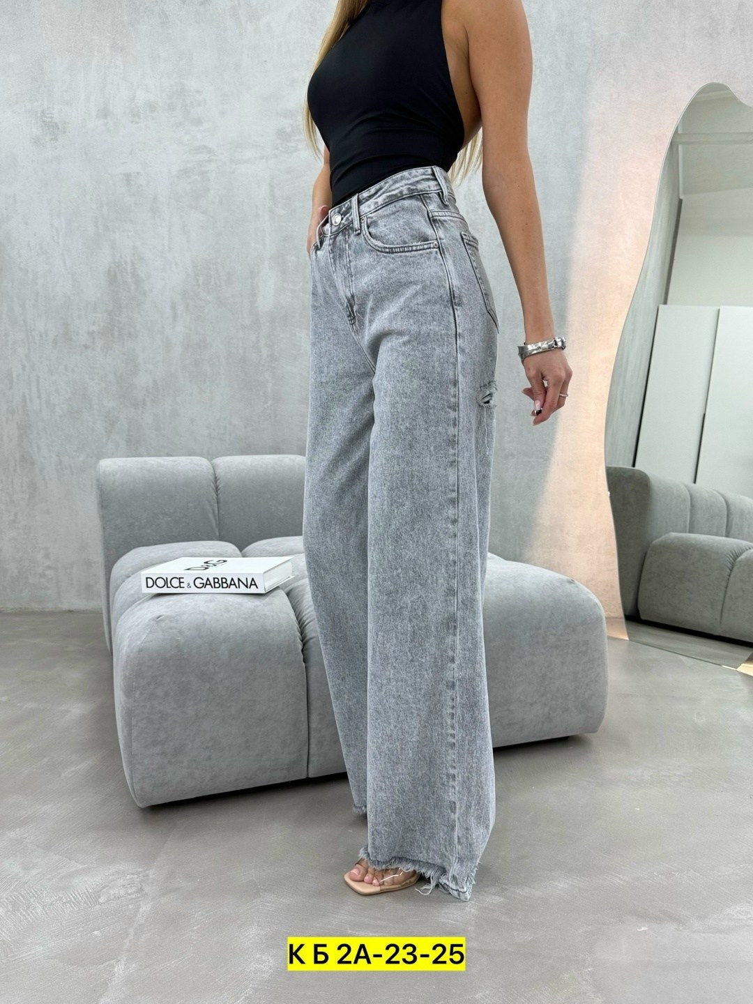женские джинсы,джинсы широкие,широкие джинсы женские,джинсы брюки,модные джинсы