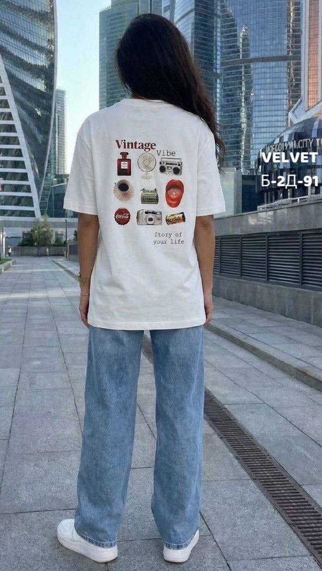 футболки женская оверсайз,футболки женская,футболки оверсайз с принтами,женская базовая футболка оверсайз,женская футболка оверсайз с принтом