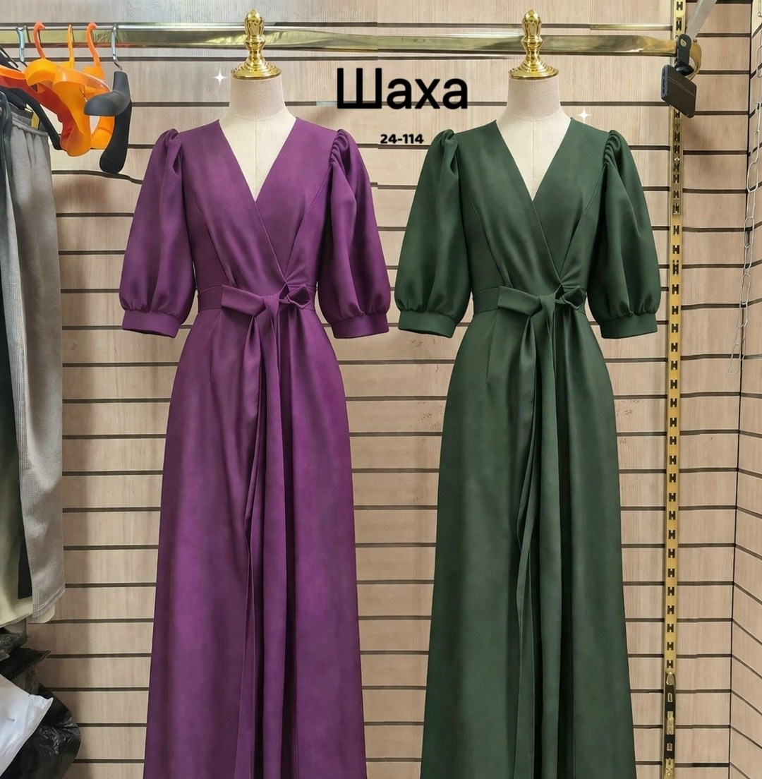 нарядное платье,длинное платье,фасон платьев,платье,платья в пол