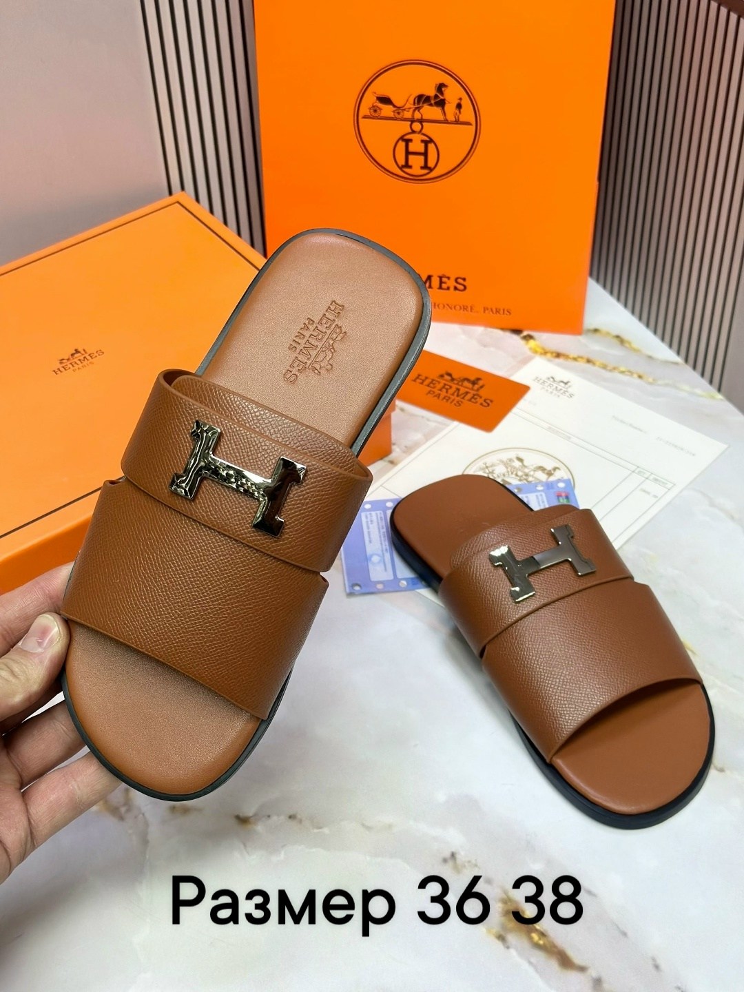 hermes шлепки мужские,шлепанцы hermes,сандалии hermes,шлепки hermes,шлепки женские hermes