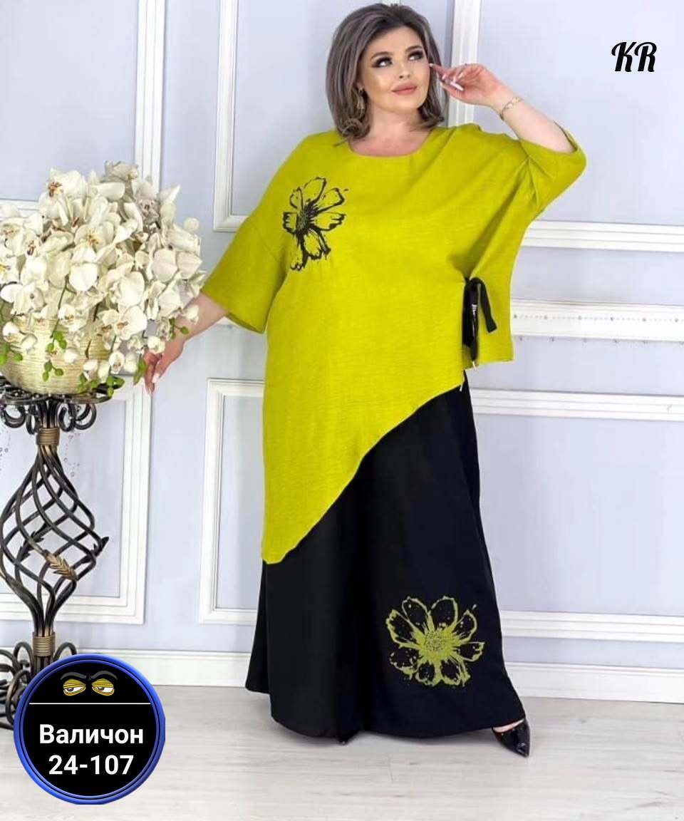 женские костюмы больших размеров, больших размеров,платье больших размеров повседневное,женские платья больших размеров,женские костюмы