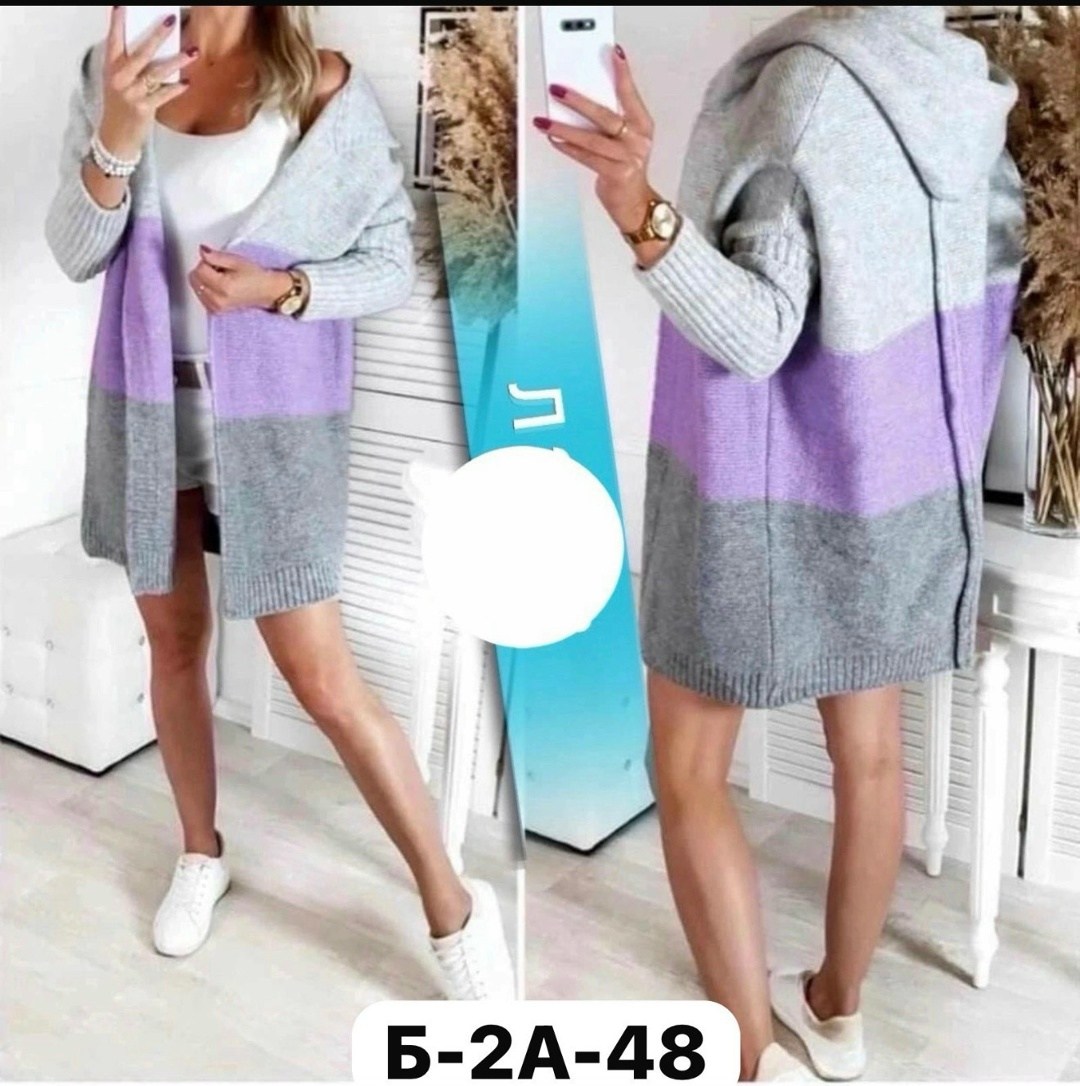 вязаный кардиган с капюшоном,кардиган,кардиган теплый,кардиган с капюшоном,вязаные кардиганы