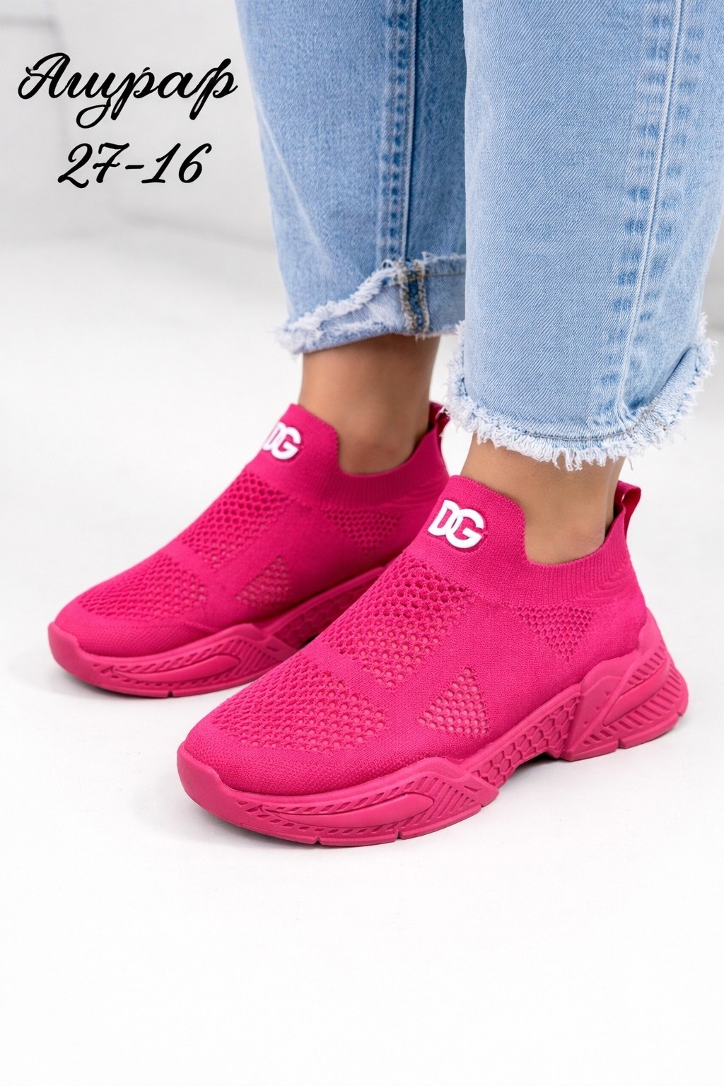 ,кроссовки женскиe,кроссовки повседневные,бежевые кроссовки,кроссовки бежевые женские