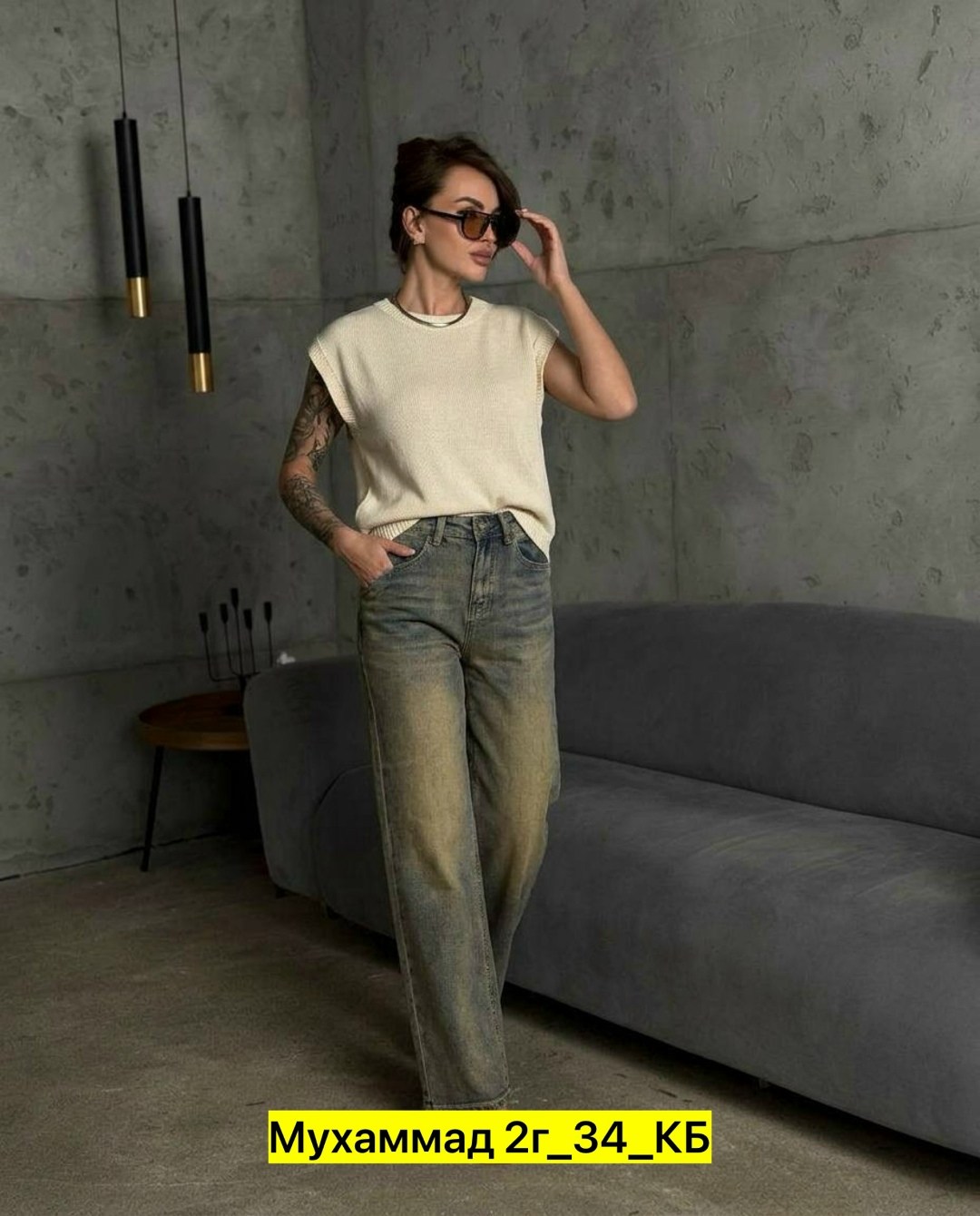 женские джинсы,джинсы женские широкие,джинсы широкие,модные джинсы,джинсы