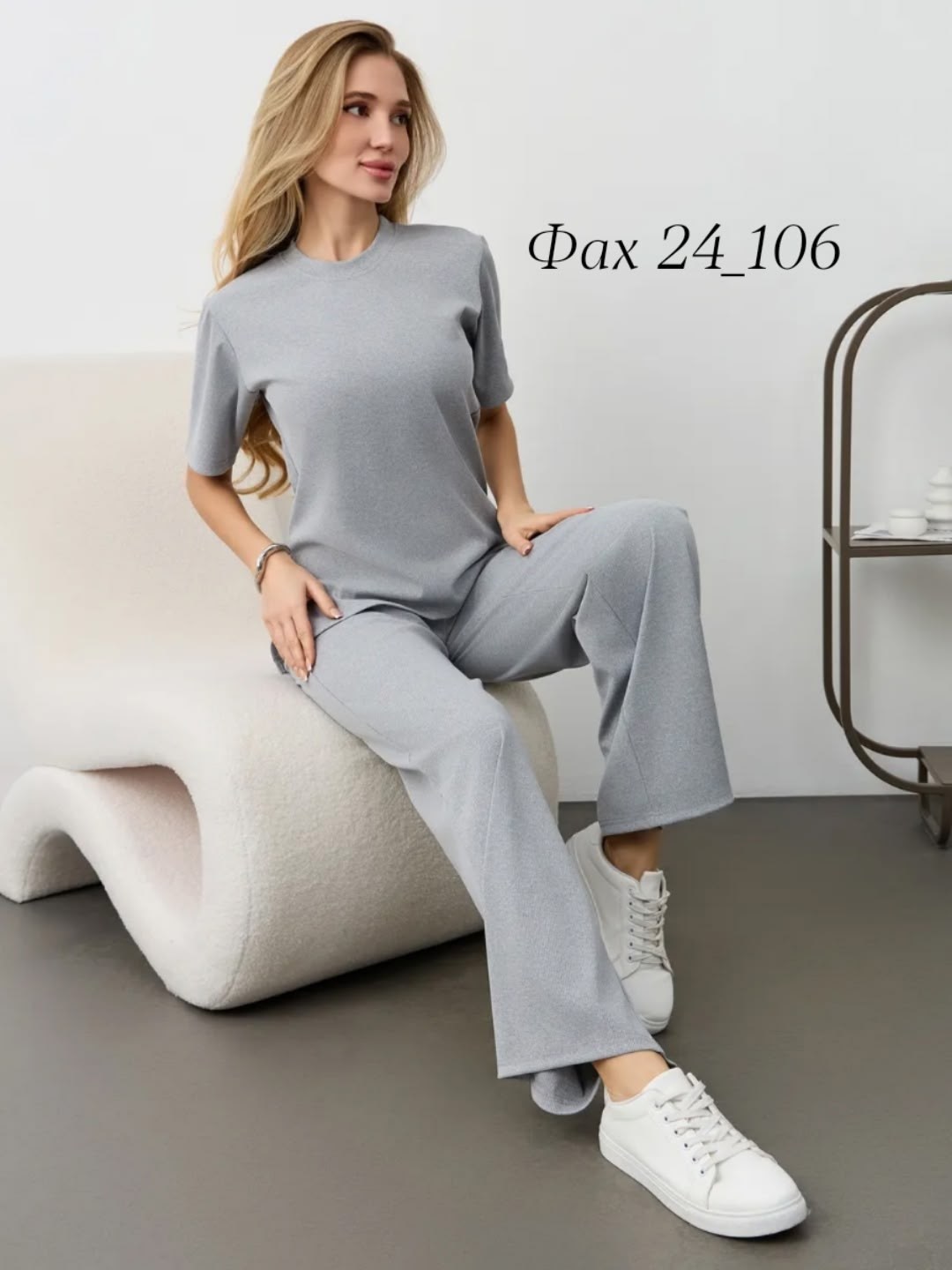 костюм лапша с брюками трикотажный,женский костюм с брюками,костюм женский домашний лапша,костюм женский,костюм из лапши с брюками