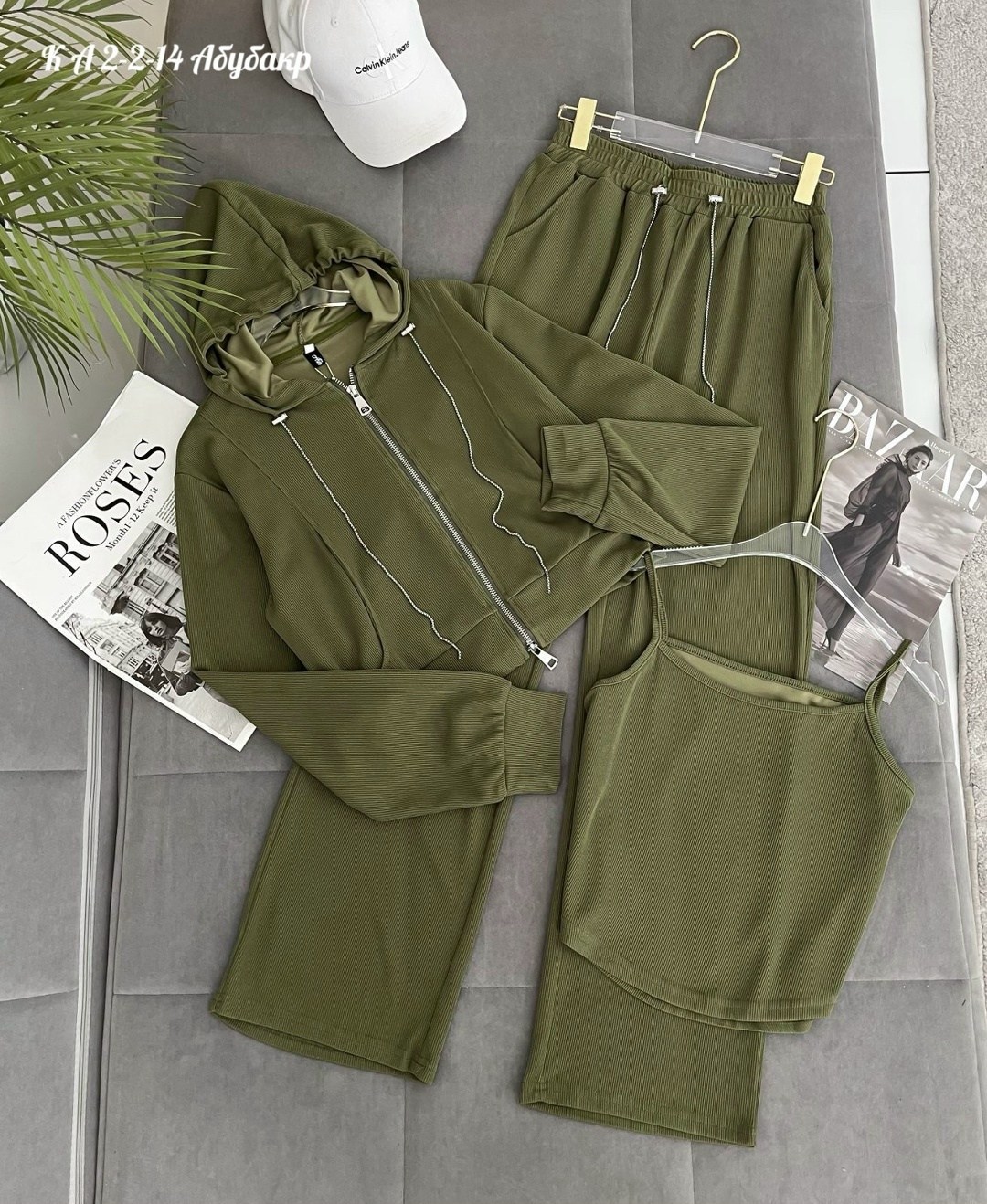 костюм спортивный женский,костюм женский,повседневный костюм,костюм спортивный california basic,костюм женские спортивные костюмы