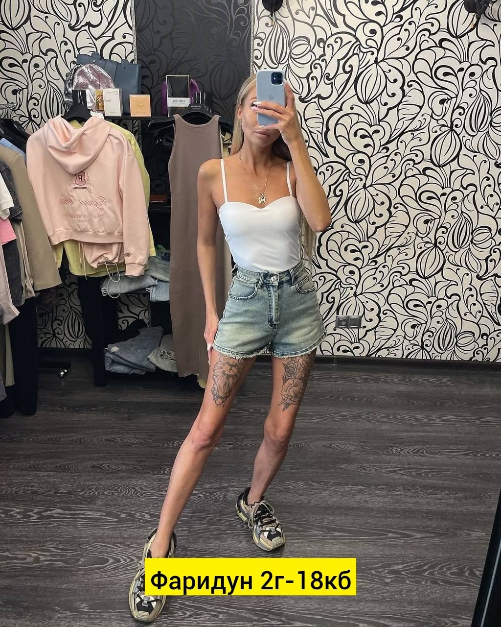 женские джинсы,джинсы брюки,стильные джинсы,женские джинсы и брюки,джинсы женские прямые