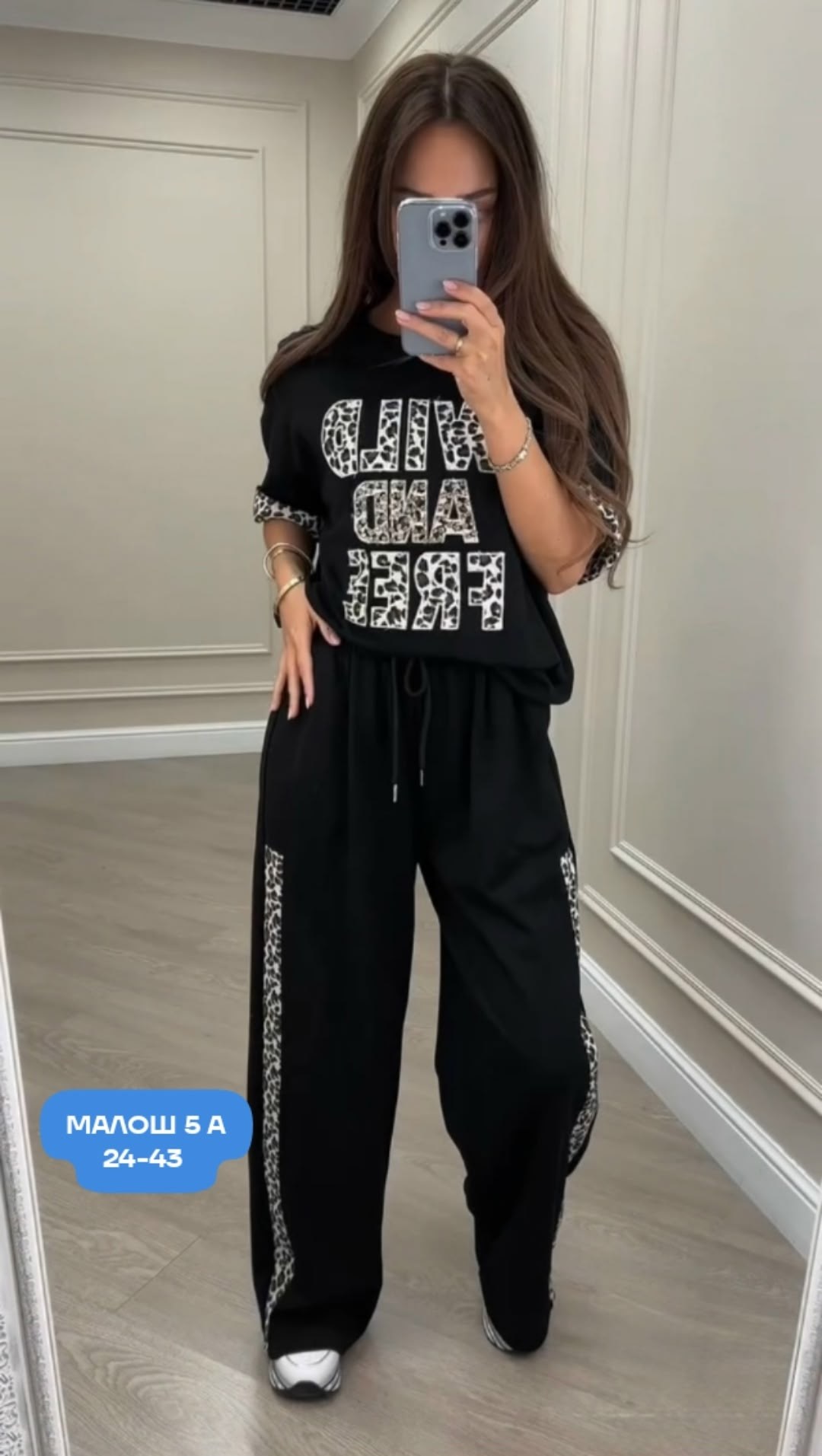 костюм спортивный женский,костюм женский двухнитка,костюм женский,костюм двойка,женский костюм двойка