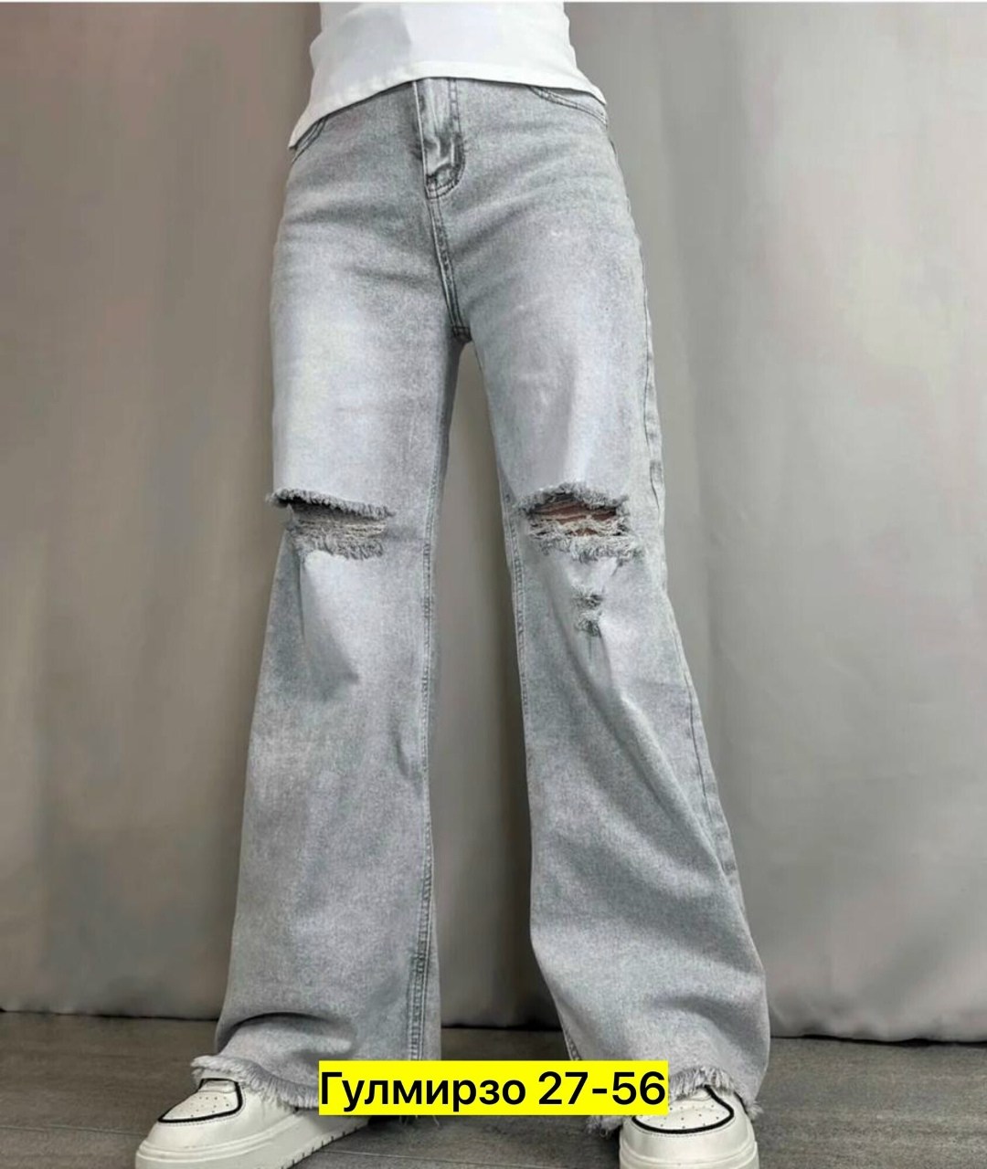 женские джинсы,джинсы широкие,широкие джинсы женские,джинсы брюки,джинсы