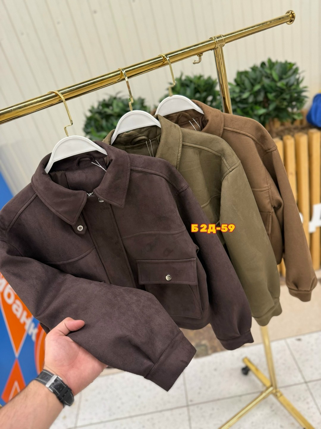 бомбер женская куртка,куртка,женская куртка,женская весенняя замшевая куртка,куртка бомбер