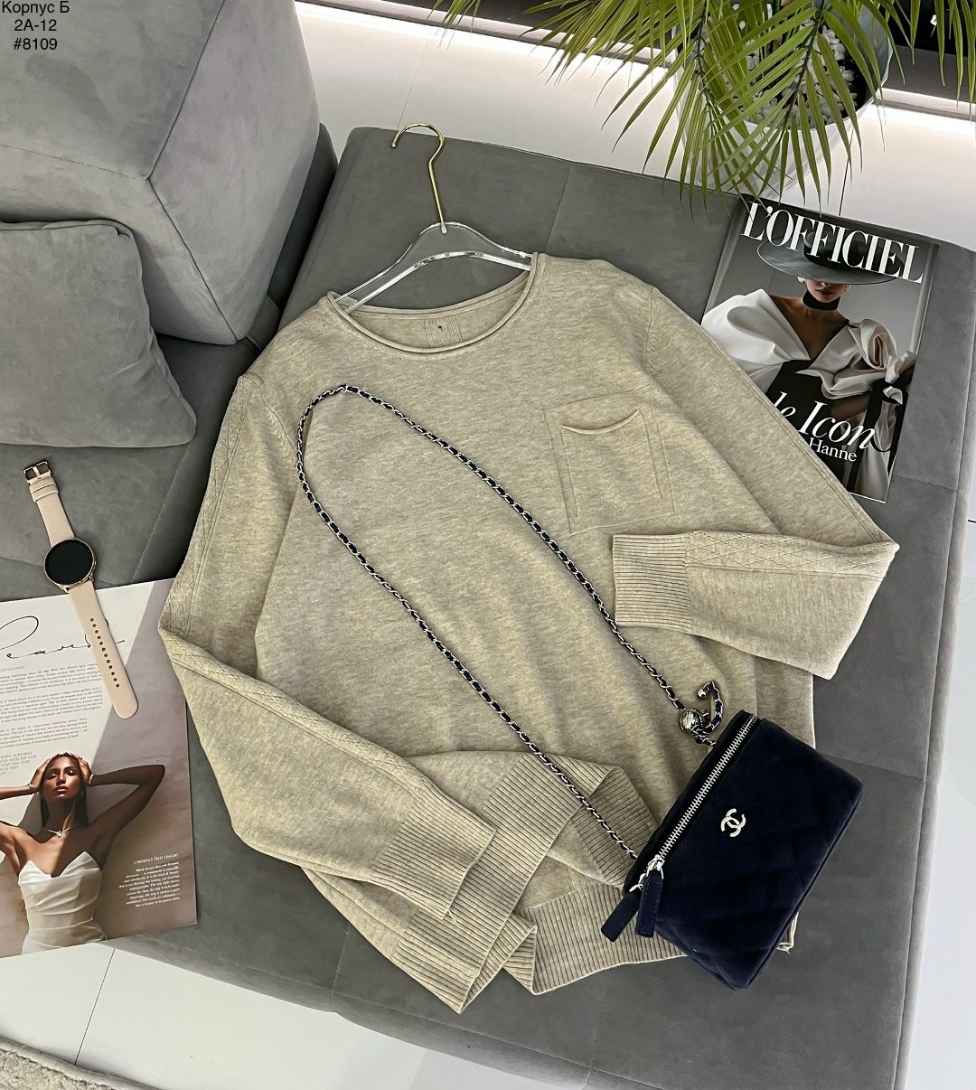 женские кофты,,свитера женские,кофта женская джемпер,одежда стильная