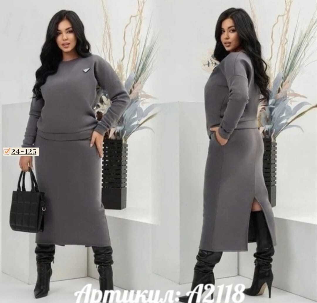 женские костюмы с юбкой,женский трикотажный костюм с юбкой,женский костюм двойка,трикотажные костюмы с юбкой,костюм с юбкой