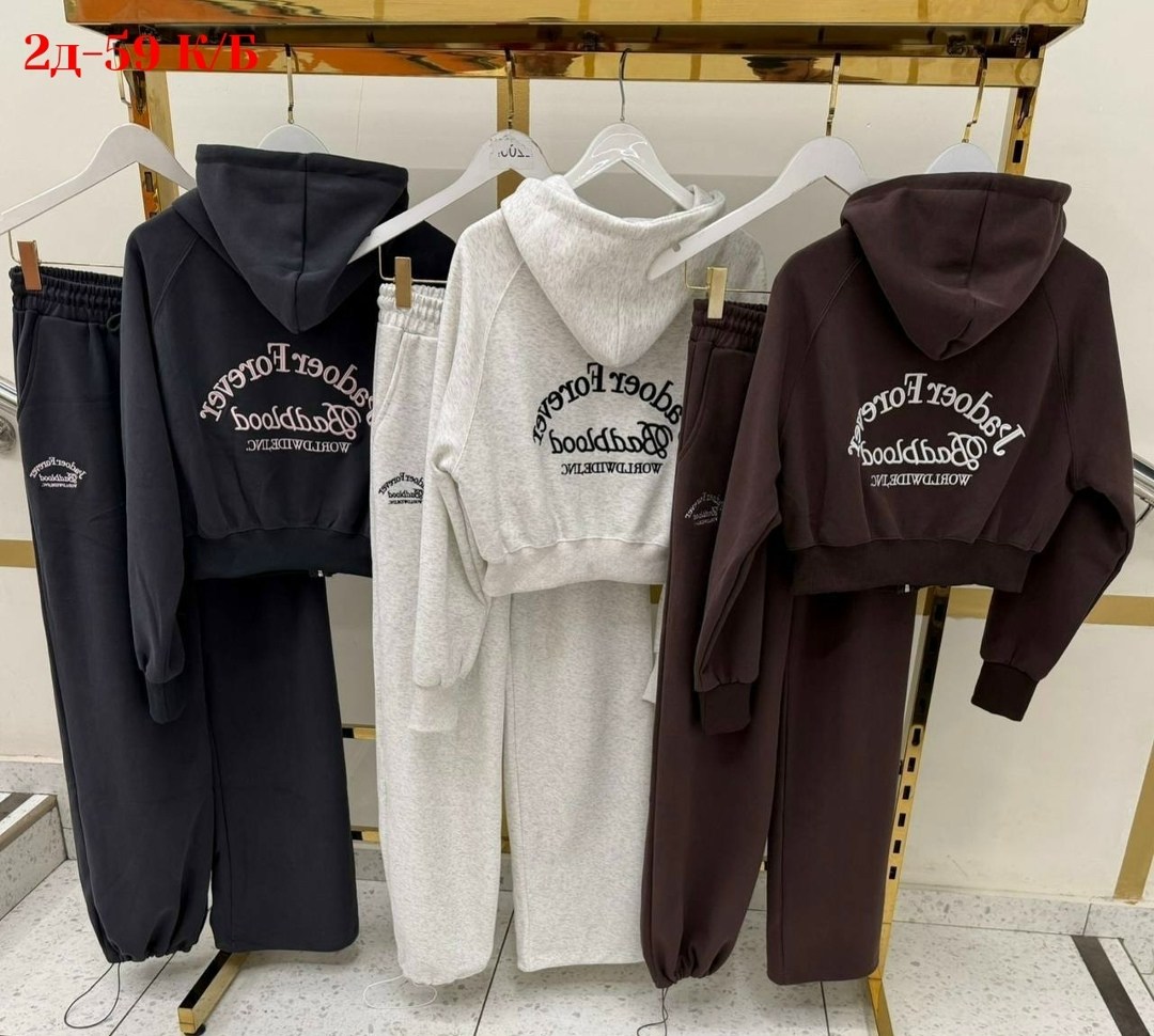 спортивный костюм спортивные костюмы,спортивный костюм женский,спортивный костюм,женский красный костюм miu miu,женский костюм