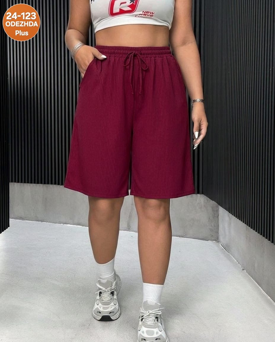 шорты женские,шорты бриджи,шорты бермуды трикотажные,спортивные шорты,свободные шорты